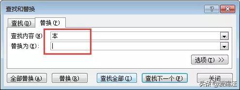 ~excelǎλĔexcel㵽߀ܲܺúˣ
