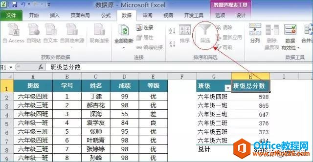Excel̳̣ھȣҵExcelYxoòˣôk