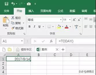 Excel̳Excelȫlʽðһm
