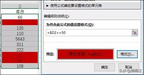 Excel̳̣Excelȫlʽðһm