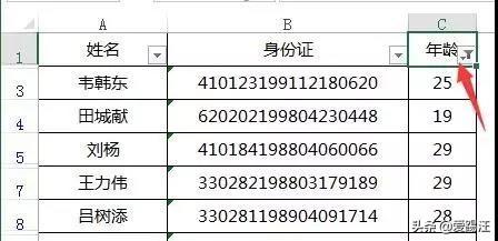 excelYxɣЛ]ע⵽Excel@Сɣ