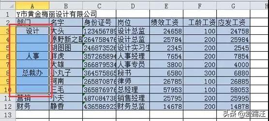 Excelеoy}ExcelϲԪκYxܽQ᣿