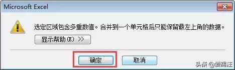 Excelеoy}ExcelϲԪκYxܽQ᣿