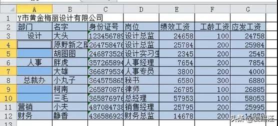 Excelеoy}ExcelϲԪκYxܽQ᣿