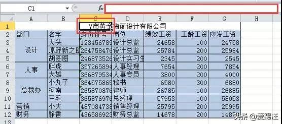Excelеoy}ExcelϲԪκYxܽQ᣿