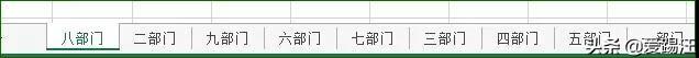 Excelţ̳̣һExcelɱɣsoget