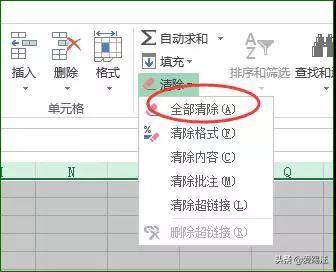 һ excel ֲɱɣsoget