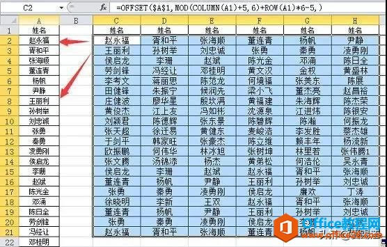 ExcelֻһДΰӡ