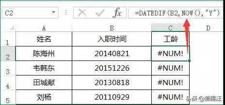 excel Ҏĥ^ʹҪ@ЩС