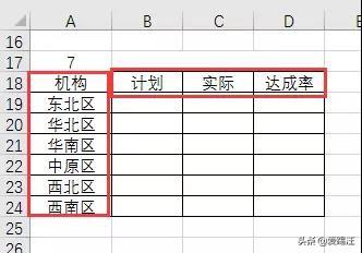 Excel̳̣@ӑBD@ôţϰ忴˶̲סcٝ