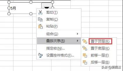 excel ӑBD@ôţϰ忴˶̲סcٝ