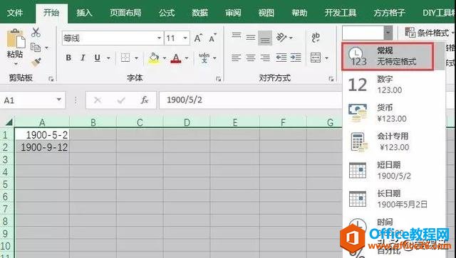 Excel̳̣ExcelԪȵĔȫ׃ڣ[ˆ