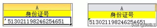Excel̳̣ҪյExcelݔC̖ȫܣ]֮һ