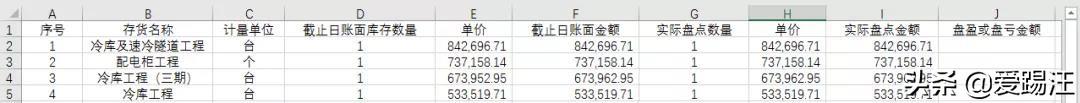 Excel̳̣̫L҂קǕrc׃