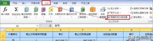 Excel̳̣̫L҂קǕrc׃