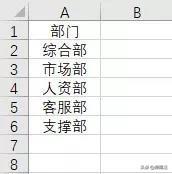 Excelھ(xin)ƴ춼Excel򣬽sͬµ뉺