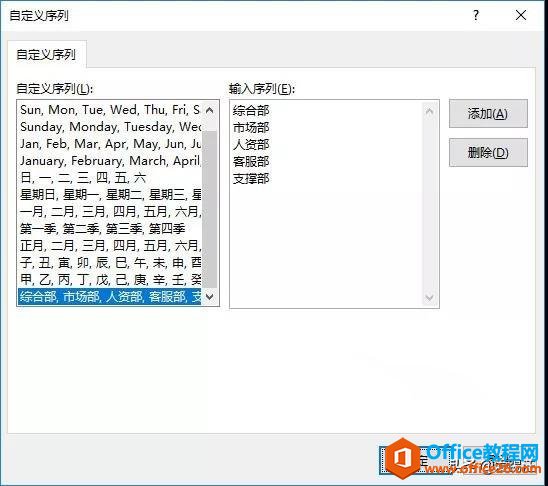 Excelھ(xin)ƴ춼Excel򣬽sͬµ뉺