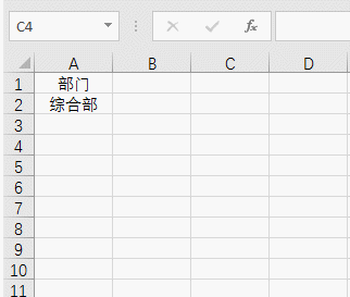Excelھ(xin)ƴ춼Excel򣬽sͬµ뉺