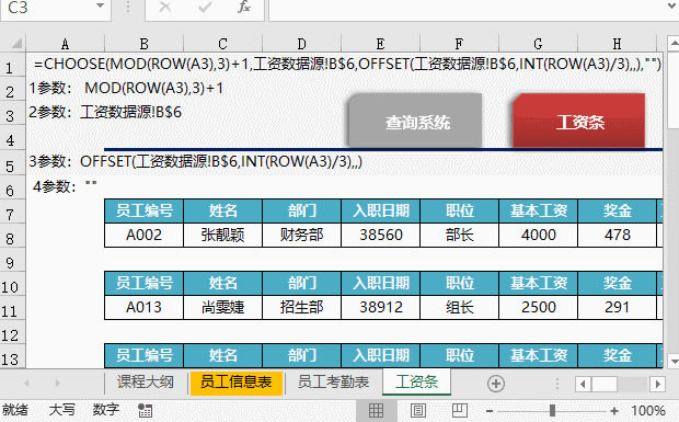 excel朽ӵĹ[صģ@ʾ᣿