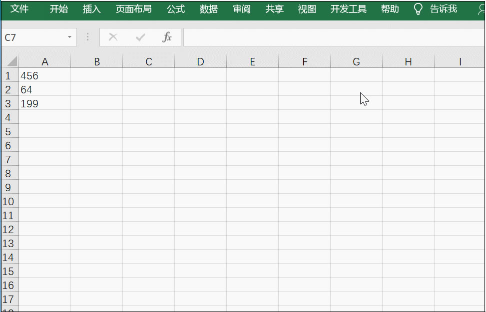 ̎excel(sh)(j)Ԅ