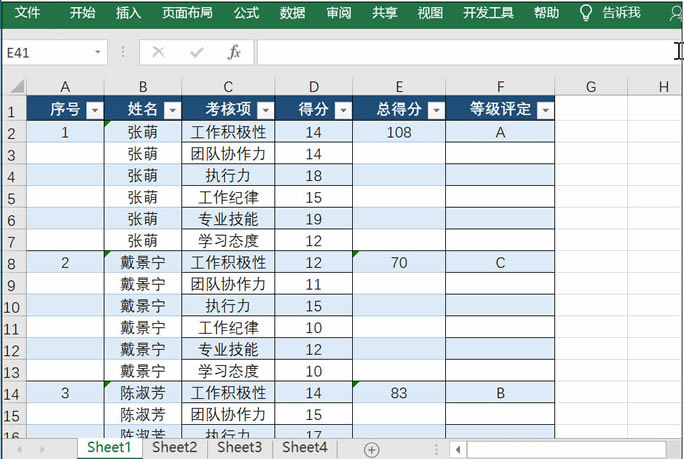 excel Ѹُƹ