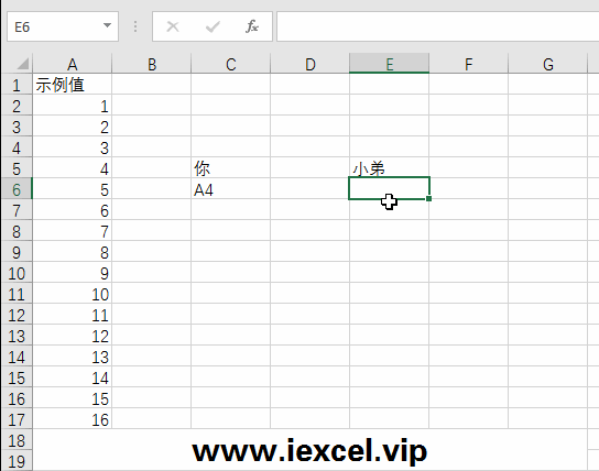 excel ָINDIRECT(sh) ʹð