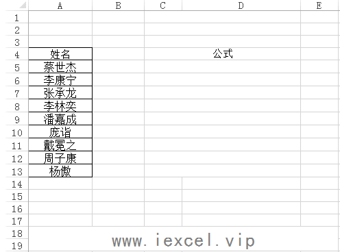 excelĳֵλõMATCH(sh)
