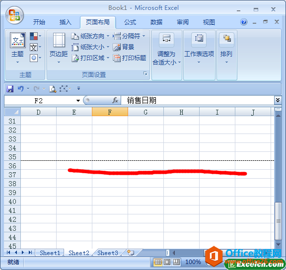 θ excel ļӡ