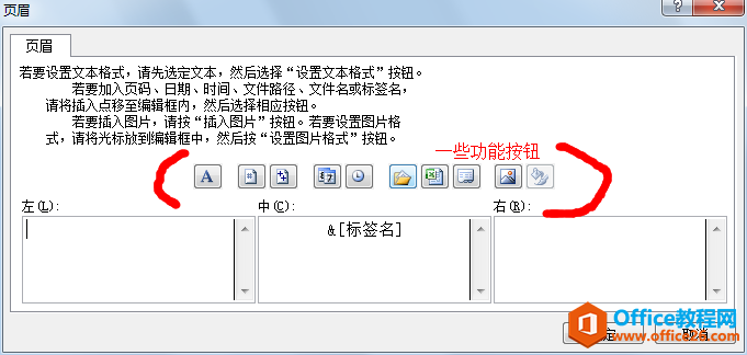 excel Զxüc_