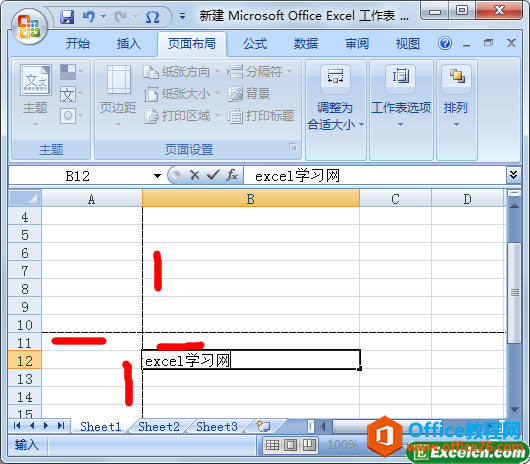 excel퓷Ч