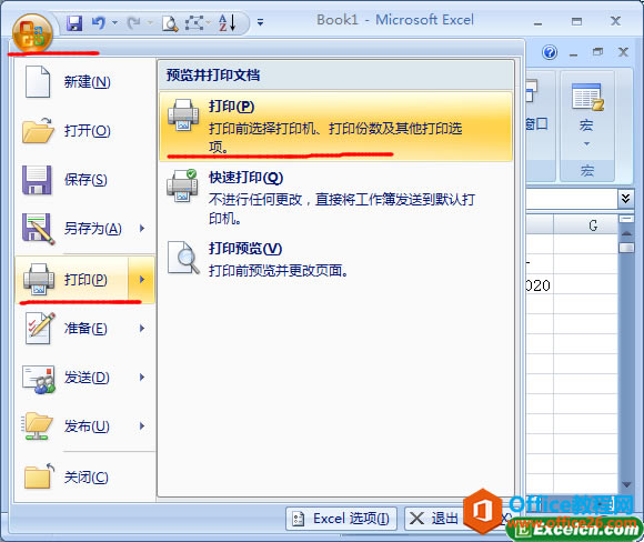 ٴӡexcel