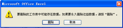 excelЄh