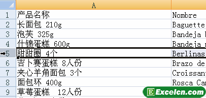 excel еĲлмʹûA(ch)q