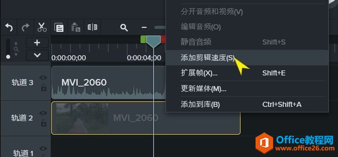 Camtasia Studio 2019 İļ݋ٶԔ_վ