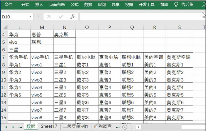 excel ֮gѸГQ