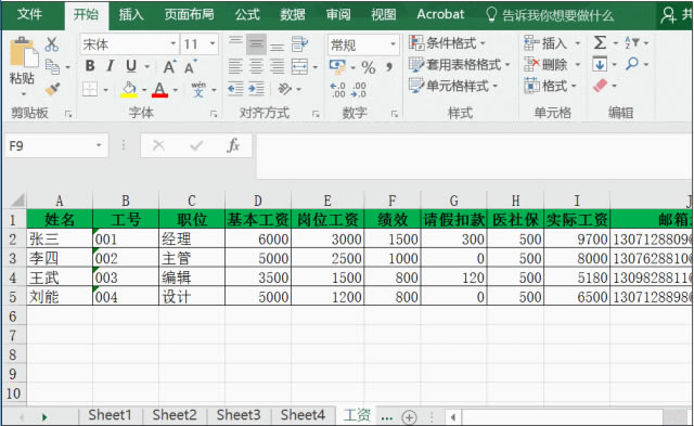 excel Ѹ[