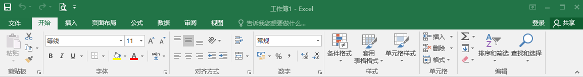 excelɅ^8x헿ʹûAq