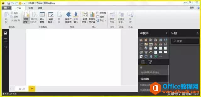 Power BI ʲôcExcelɶP(gun)ϵ