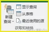 Power BI ɶcExcelɶPϵ