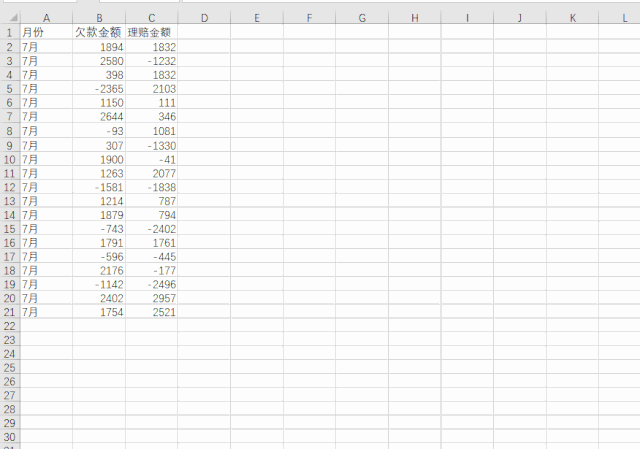 횕excel߼Yx