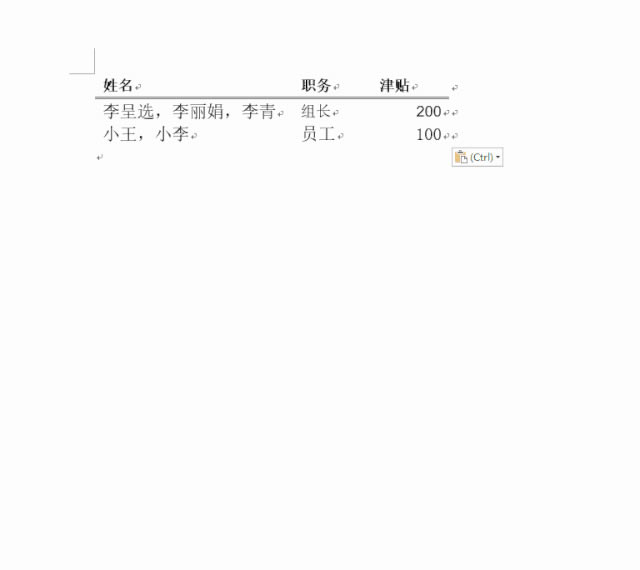 ΌexcelMŔ(sh)(j)ٷ@ʾ_վ