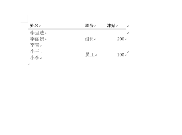 ΌexcelMŔ(sh)(j)ٷ@ʾ_վ