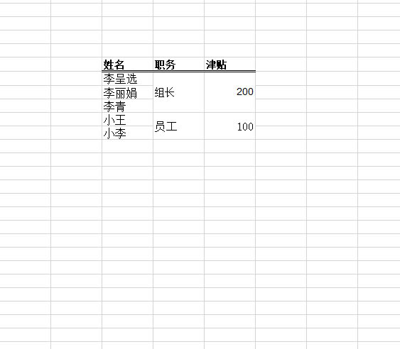 ΌexcelMŔ(sh)(j)ٷ@ʾ_վ