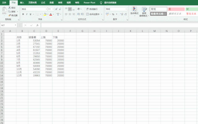 excel۾D޺߅_վ