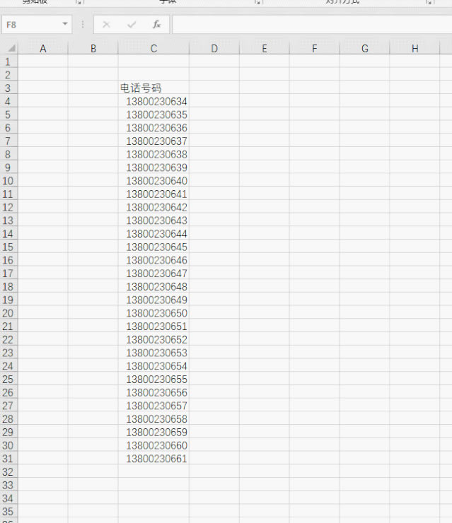 excel [ػֲ[֙C̖a