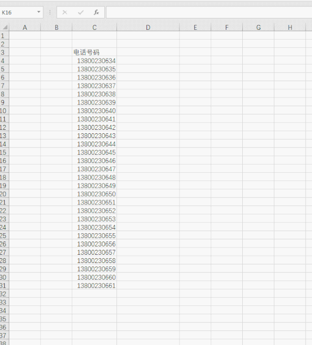 excel [ػֲ[֙C̖a_վ