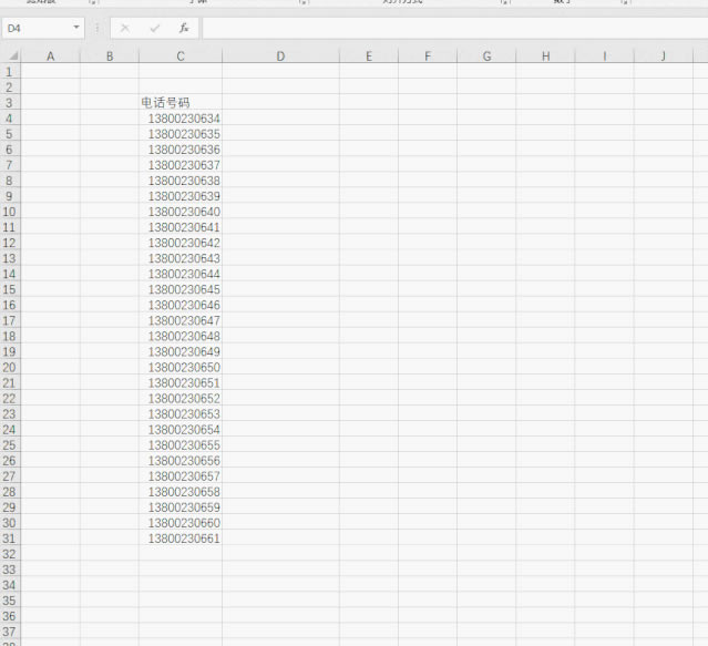 excel [ػֲ[֙C̖a_վ