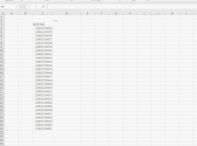 excel [ػֲ[֙C̖a_վ