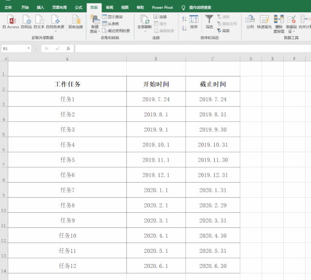 ʹexcel؈D_վ