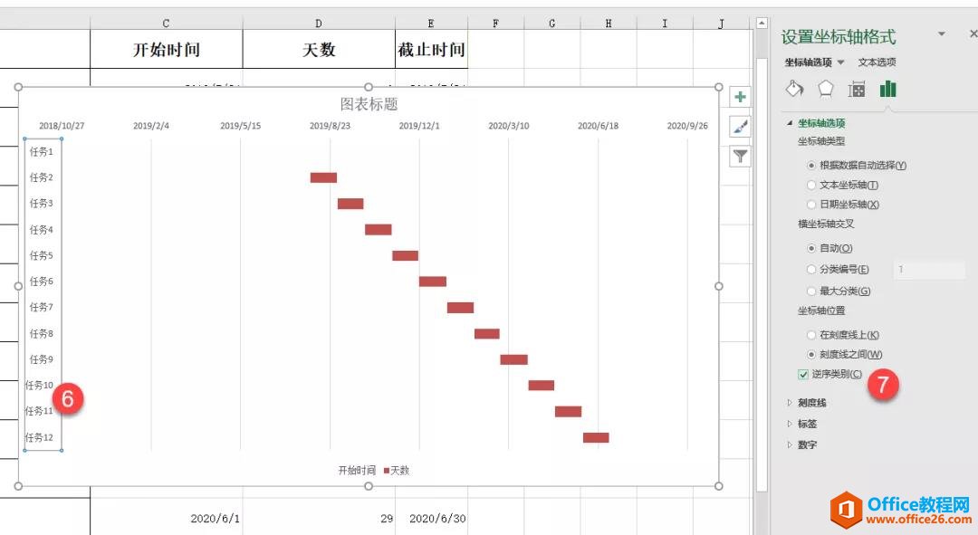 ʹexcel؈D_վ